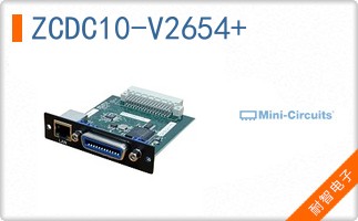 ZCDC10-V2654+