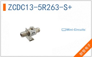 ZCDC13-5R263-S+
