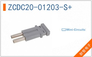 ZCDC20-01203-S+