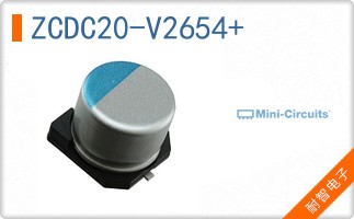 ZCDC20-V2654+