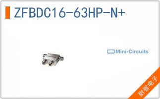 ZFBDC16-63HP-N+