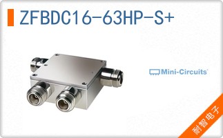 ZFBDC16-63HP-S+