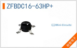 ZFBDC16-63HP+