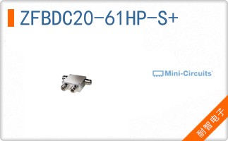 ZFBDC20-61HP-S+