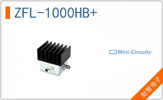 ZFL-1000HB+