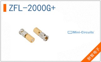 ZFL-2000G+