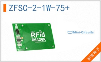 ZFSC-2-1W-75+