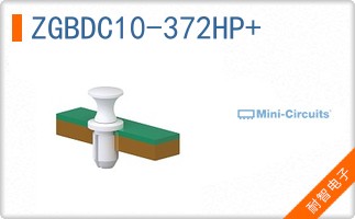 ZGBDC10-372HP+