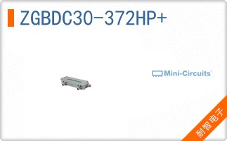 ZGBDC30-372HP+