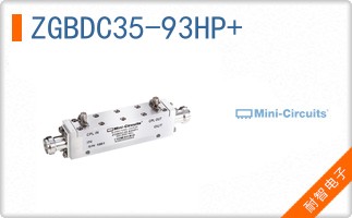 ZGBDC35-93HP+