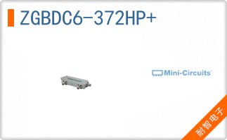 ZGBDC6-372HP+
