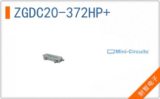 ZGDC20-372HP+