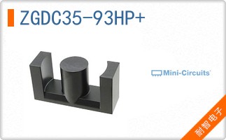 ZGDC35-93HP+