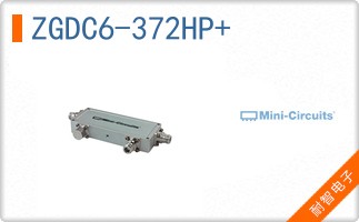 ZGDC6-372HP+