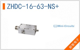ZHDC-16-63-NS+