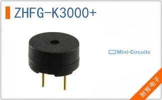 ZHFG-K3000+