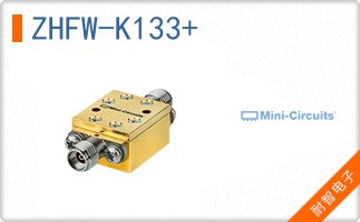 ZHFW-K133+