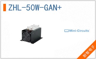 ZHL-50W-GAN+