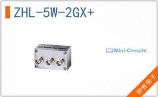ZHL-5W-2GX+