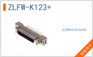ZLFW-K123+