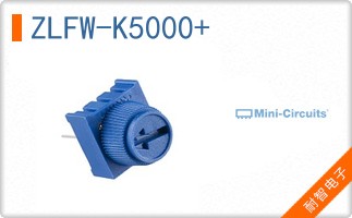 ZLFW-K5000+