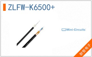 ZLFW-K6500+