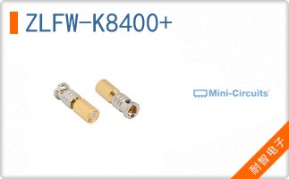 ZLFW-K8400+