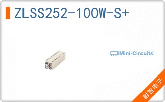 ZLSS252-100W-S+