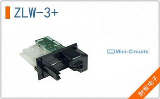 ZLW-3+