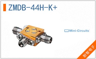 ZMDB-44H-K+