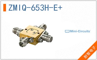ZMIQ-653H-E+