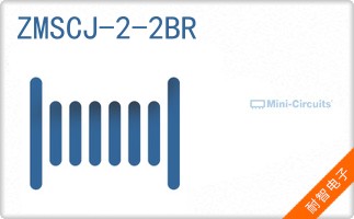 ZMSCJ-2-2BR