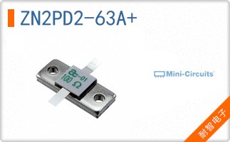ZN2PD2-63A+