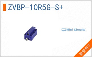 ZVBP-10R5G-S+