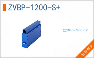 ZVBP-1200-S+