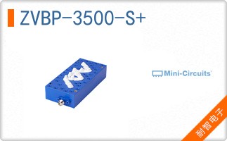 ZVBP-3500-S+