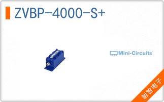ZVBP-4000-S+
