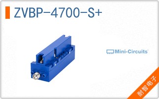 ZVBP-4700-S+