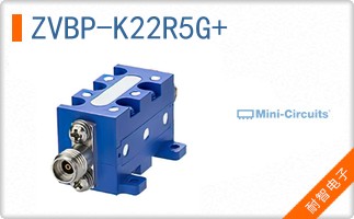 ZVBP-K22R5G+
