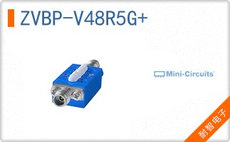 ZVBP-V48R5G+