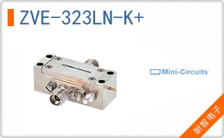 ZVE-323LN-K+