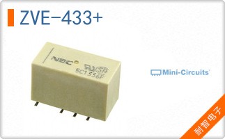 ZVE-433+