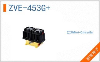 ZVE-453G+