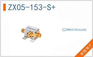 ZX05-153-S+