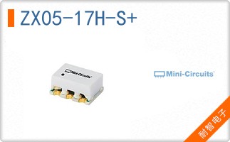 ZX05-17H-S+