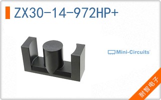 ZX30-14-972HP+