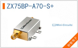 ZX75BP-A70-S+