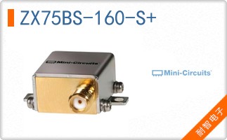 ZX75BS-160-S+