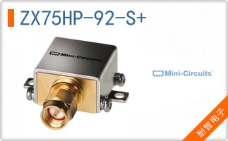 ZX75HP-92-S+