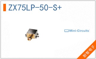 ZX75LP-50-S+